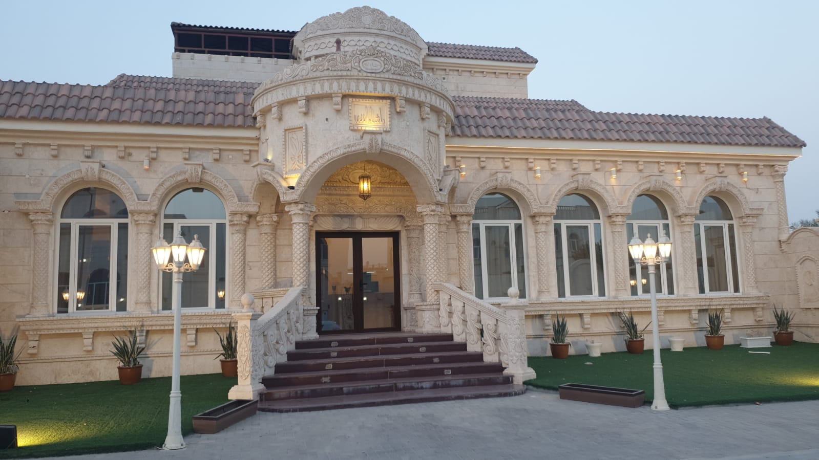 SITC QATAR
